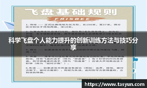 BoB半岛·体育中国官方网站