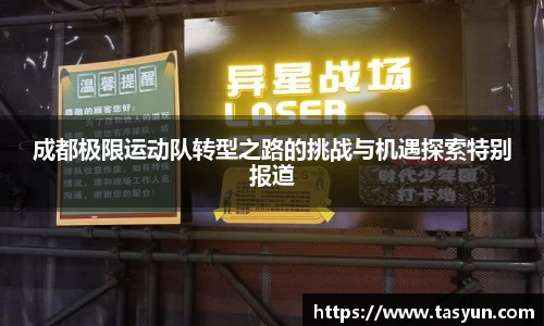 半岛bob·官方网站