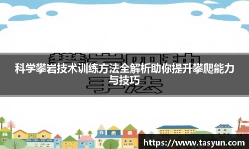 半岛bob·官方网站