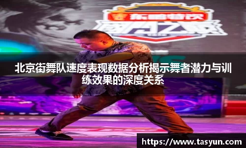 BoB半岛·体育中国官方网站
