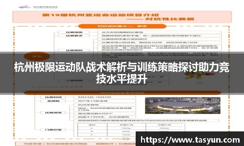 BoB半岛·体育中国官方网站