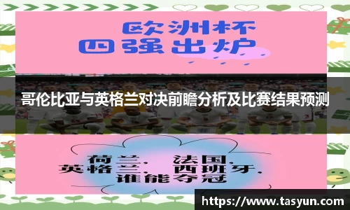 半岛bob·官方