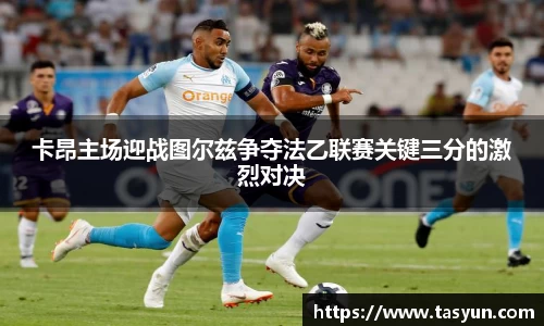 半岛bob·官方网站