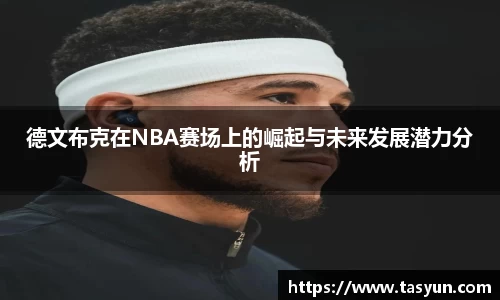 半岛bob·官方网站