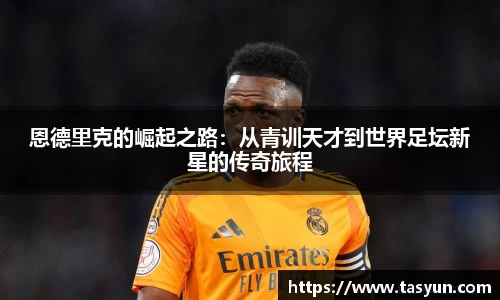 BoB半岛·体育中国官方网站