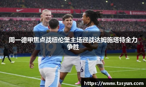 半岛·BOB官方网站