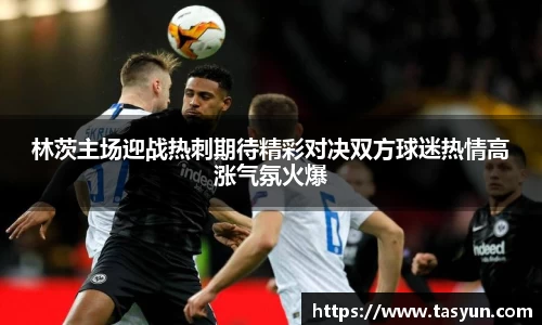 半岛·BOB官方网站