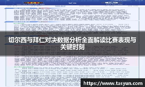 半岛bob·官方网站
