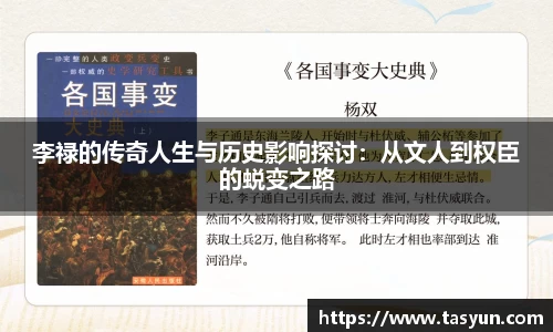半岛·BOB官方网站