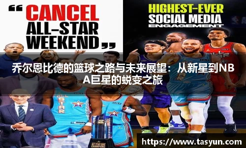 半岛·BOB官方网站
