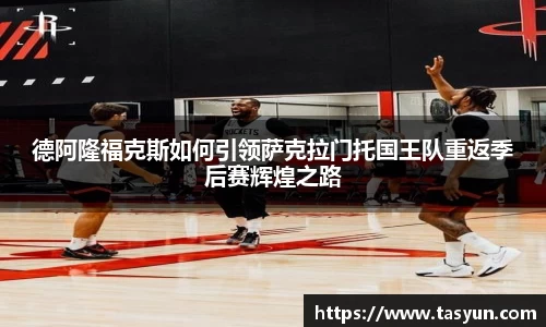 半岛·BOB官方网站