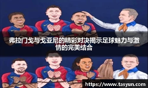 半岛bob·官方