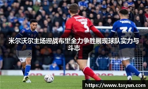 BoB半岛·体育中国官方网站