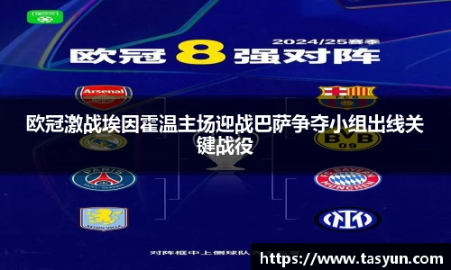 半岛·BOB官方网站