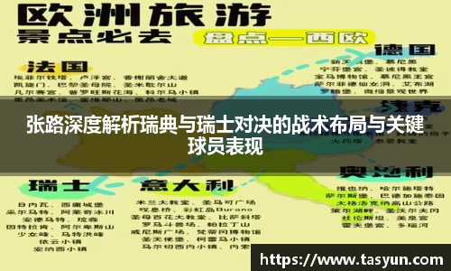 半岛·BOB官方网站