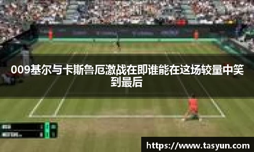 BoB半岛·体育中国官方网站