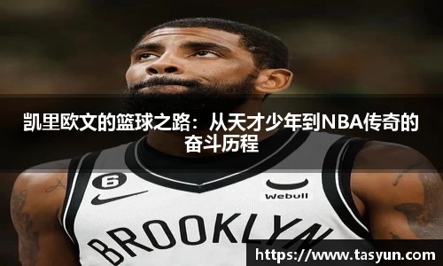 半岛·BOB官方网站