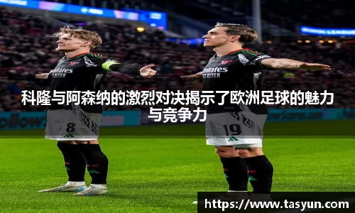半岛·BOB官方网站