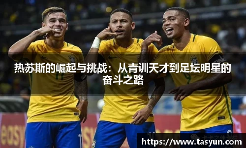BoB半岛·体育中国官方网站