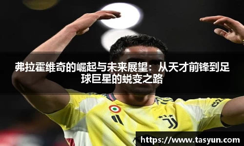半岛bob·官方