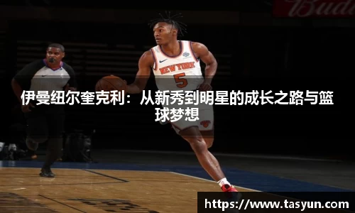 半岛bob·官方网站