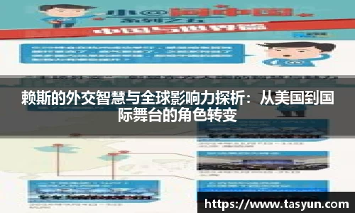 BoB半岛·体育中国官方网站