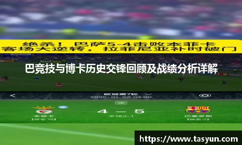 半岛·BOB官方网站