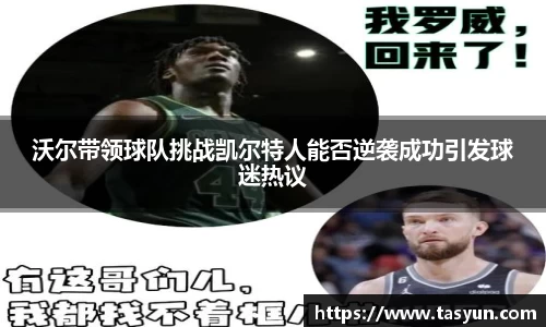 BoB半岛·体育中国官方网站