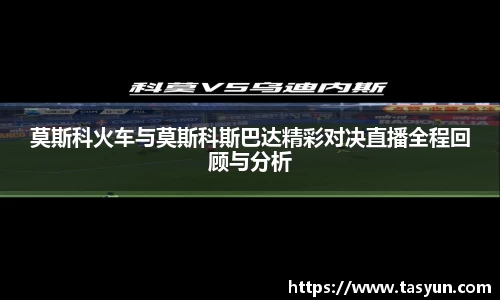 半岛bob·官方