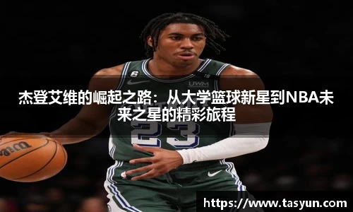 半岛·BOB官方网站