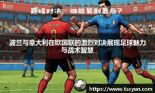 BoB半岛·体育中国官方网站