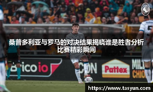 半岛bob·官方