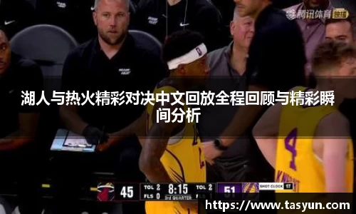 半岛·BOB官方网站