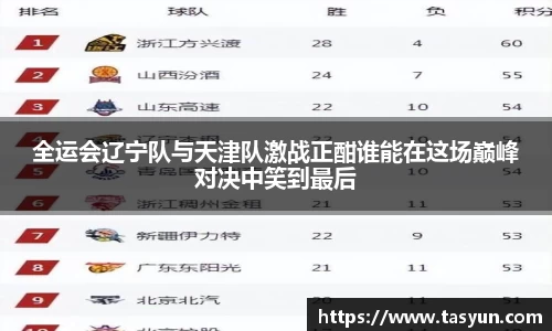 半岛·BOB官方网站