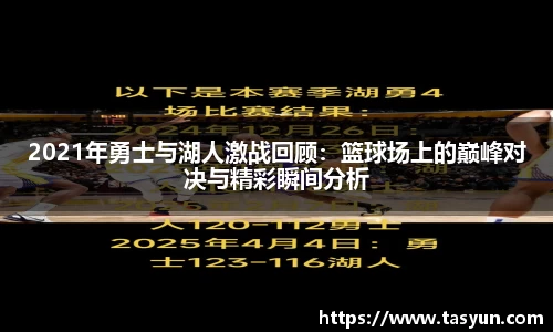 半岛bob·官方网站