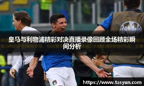 BoB半岛·体育中国官方网站