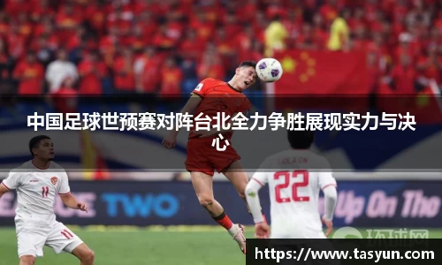 BoB半岛·体育中国官方网站