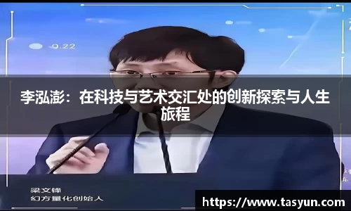 半岛·BOB官方网站