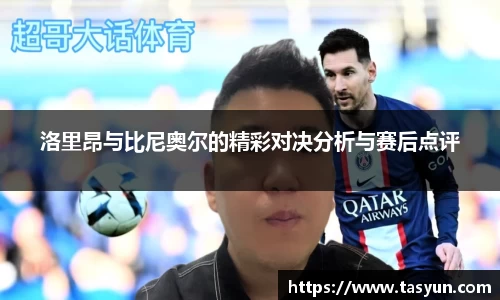 半岛bob·官方网站