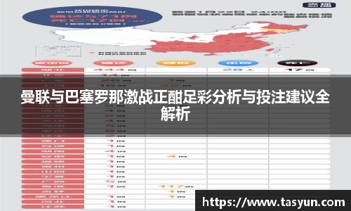 半岛bob·官方网站