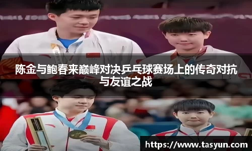 半岛bob·官方网站
