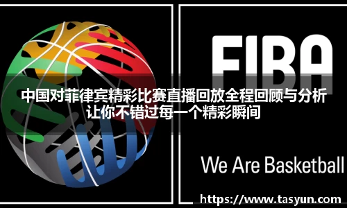 BoB半岛·体育中国官方网站