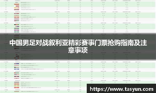 半岛·BOB官方网站