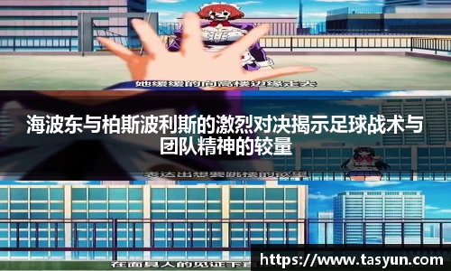 半岛bob·官方网站