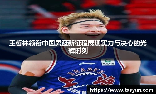 BoB半岛·体育中国官方网站