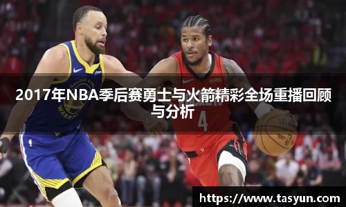 BoB半岛·体育中国官方网站