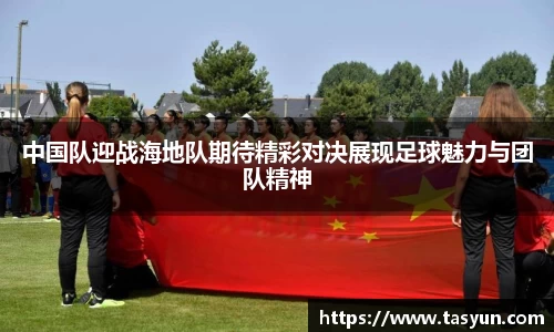 BoB半岛·体育中国官方网站