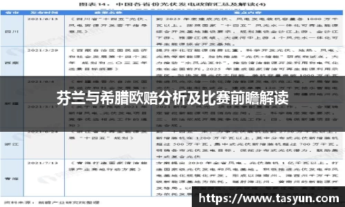 半岛bob·官方网站