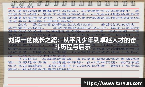 半岛·BOB官方网站
