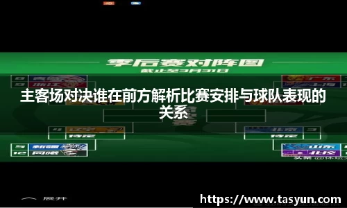半岛bob·官方网站